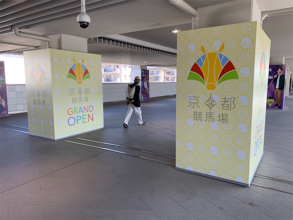 f:id:bonbonjin71:20230424123013j:image f:id:bonbonjin71:20230424123013j:image