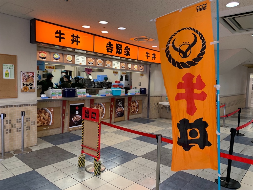 f:id:bonbonjin71:20230424123019j:image f:id:bonbonjin71:20230424123019j:image