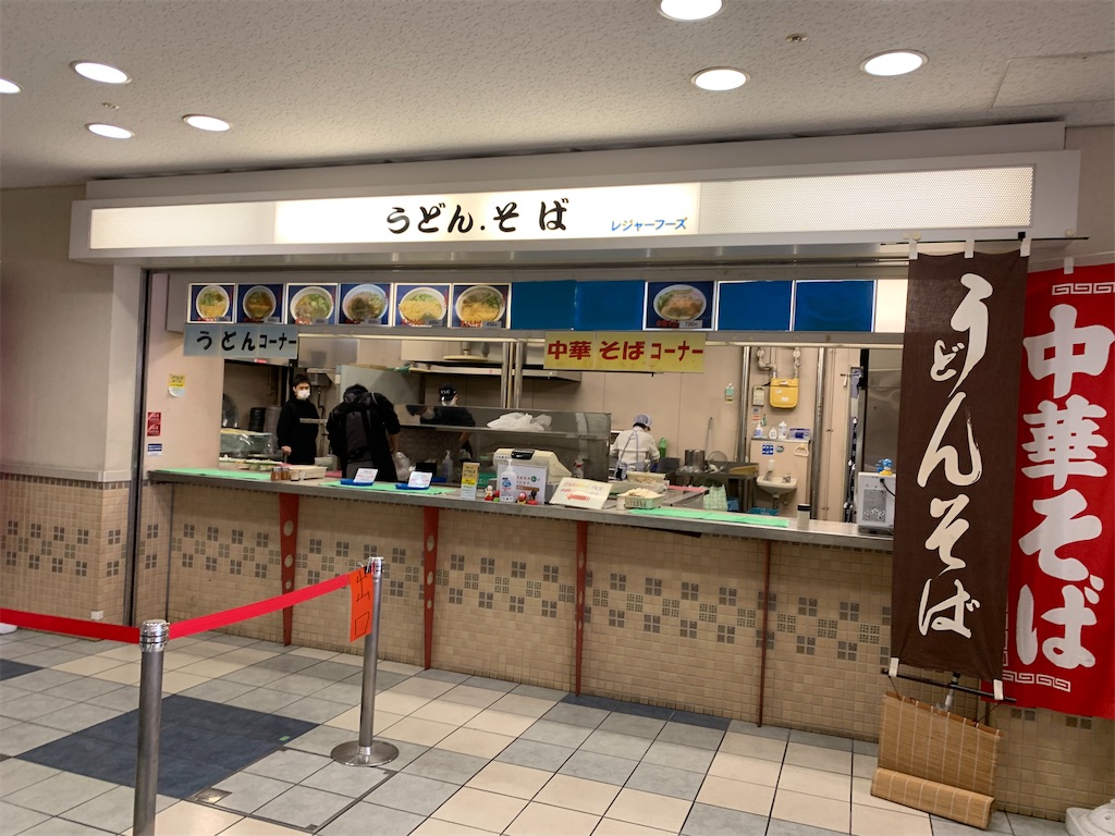 f:id:bonbonjin71:20230424123047j:image f:id:bonbonjin71:20230424123047j:image