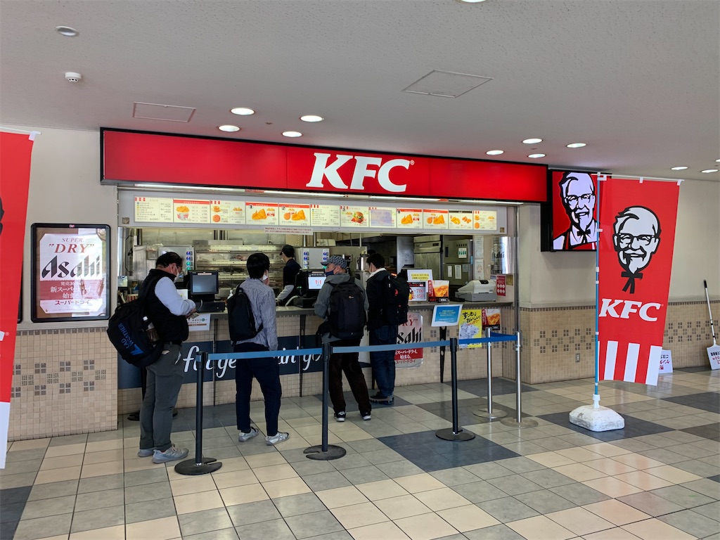 f:id:bonbonjin71:20230424123117j:image f:id:bonbonjin71:20230424123117j:image