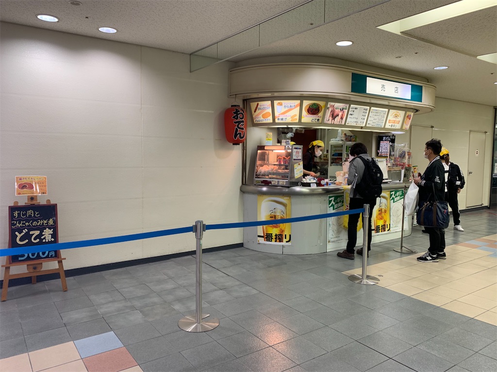 f:id:bonbonjin71:20230424131003j:image f:id:bonbonjin71:20230424131003j:image