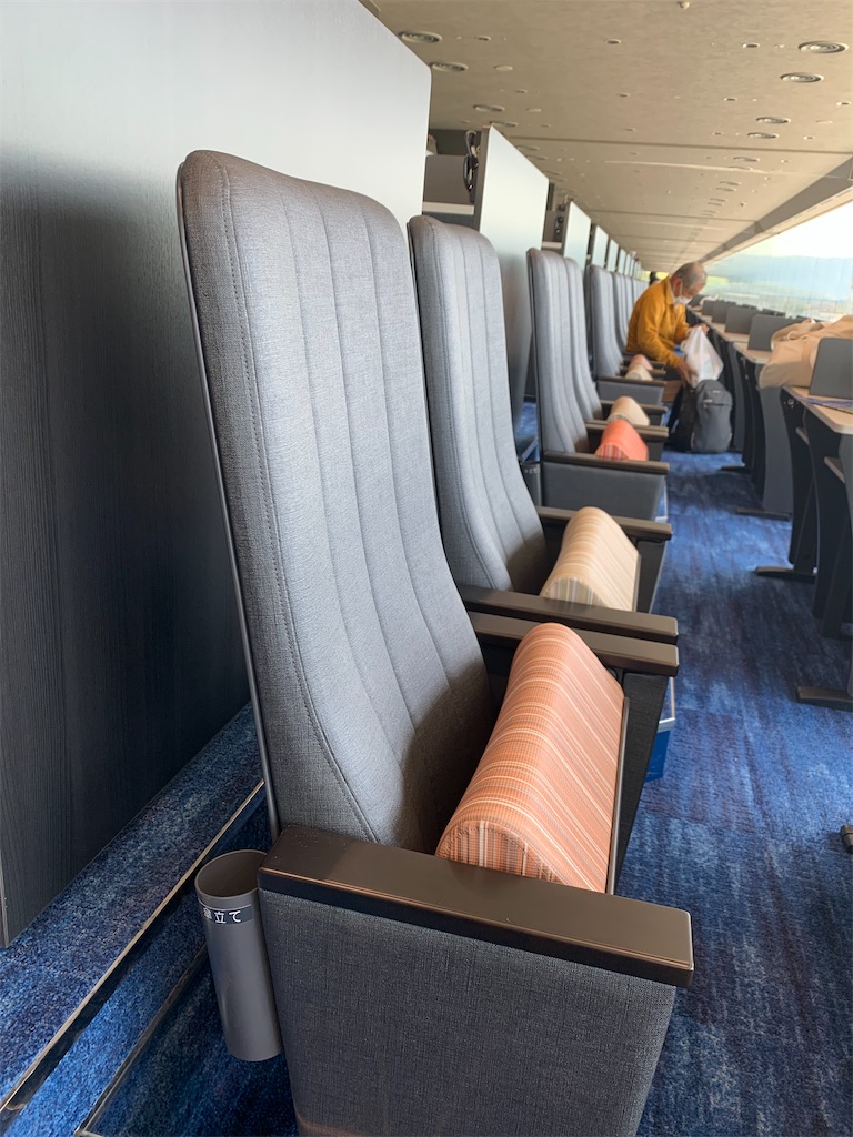 f:id:bonbonjin71:20230424135721j:image f:id:bonbonjin71:20230424135721j:image