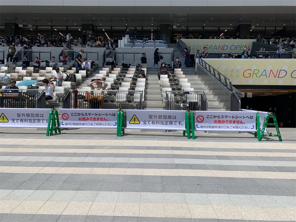 f:id:bonbonjin71:20230424135730j:image f:id:bonbonjin71:20230424135730j:image