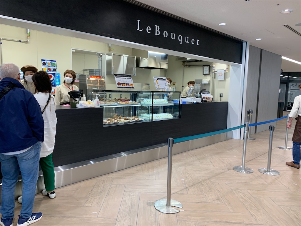 f:id:bonbonjin71:20230424135734j:image f:id:bonbonjin71:20230424135734j:image