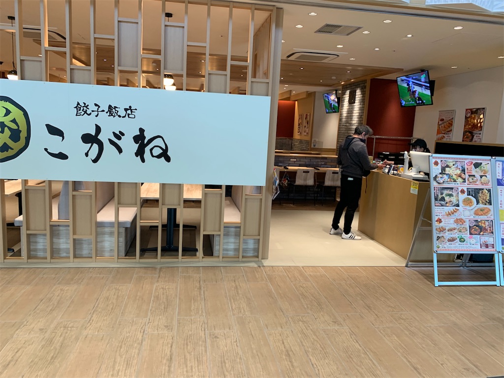 f:id:bonbonjin71:20230424135806j:image f:id:bonbonjin71:20230424135806j:image