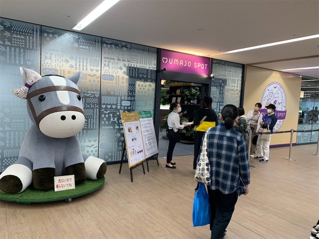 f:id:bonbonjin71:20230425105050j:image f:id:bonbonjin71:20230425105050j:image