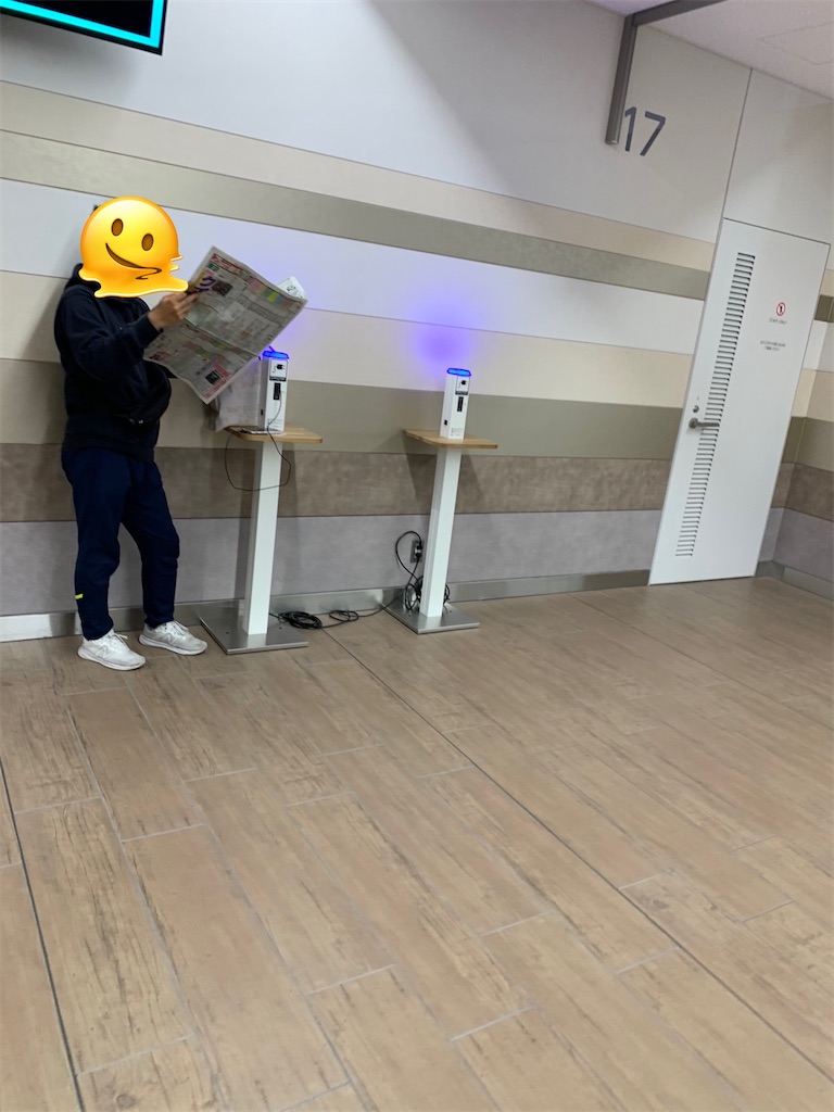 f:id:bonbonjin71:20230425180534j:image f:id:bonbonjin71:20230425180534j:image