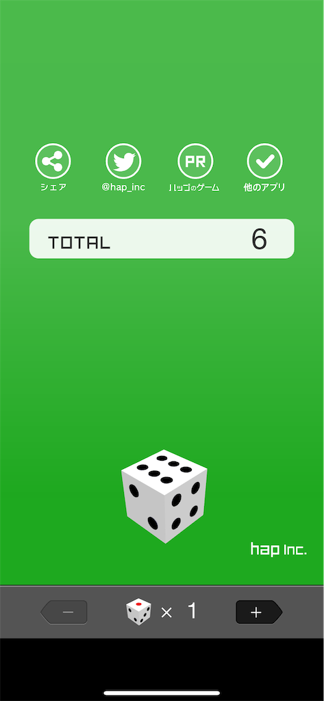 f:id:bonbonjin71:20231101153023p:image