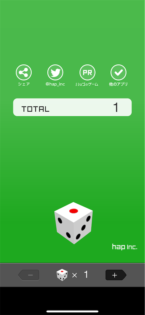 f:id:bonbonjin71:20240114151553p:image