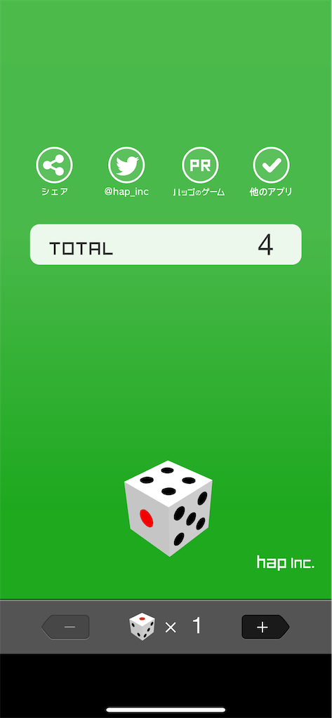 f:id:bonbonjin71:20240201155140p:image