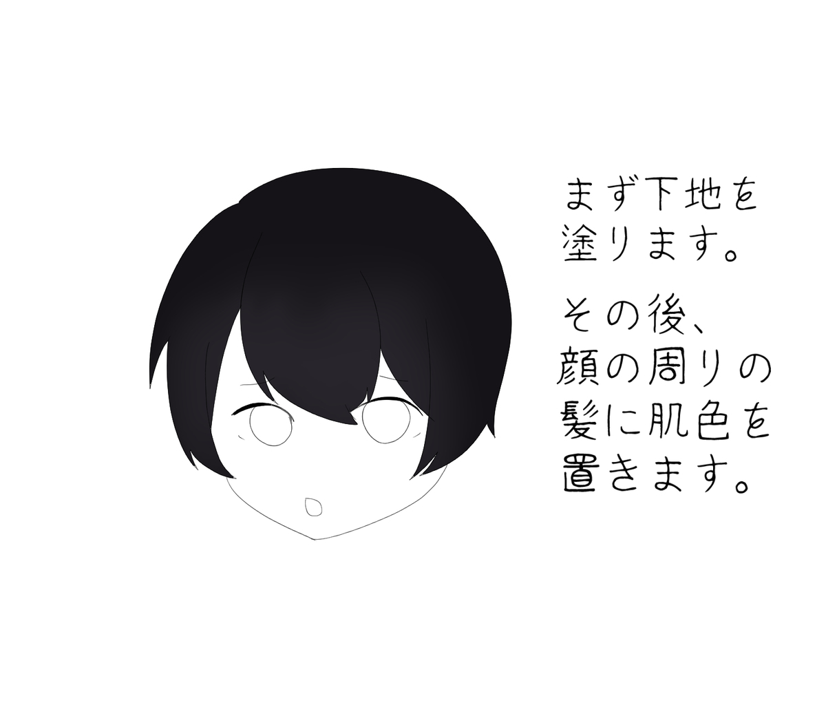 f:id:bonbonmm:20190713115922j:plain