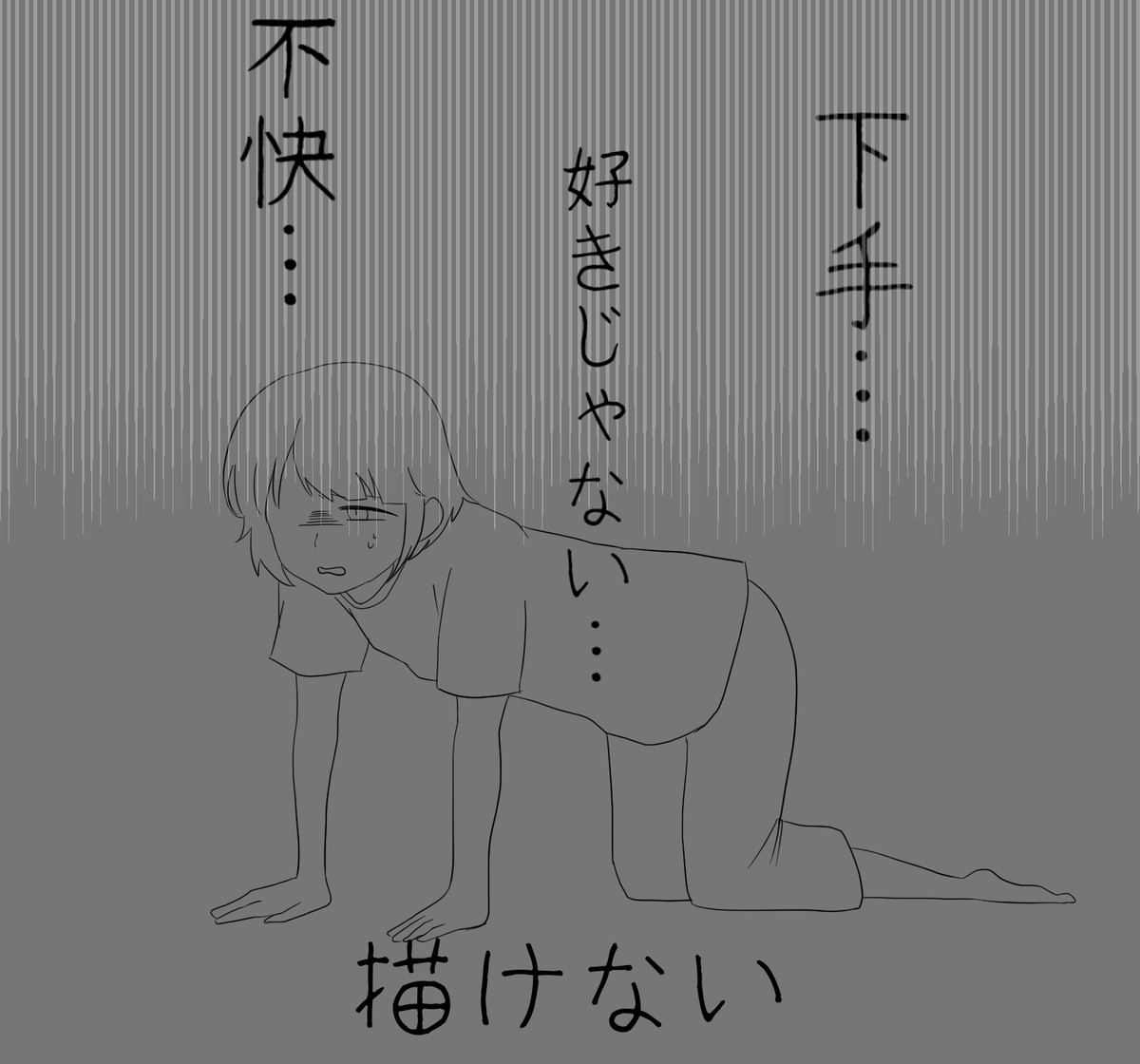 f:id:bonbonmm:20190721215453j:plain