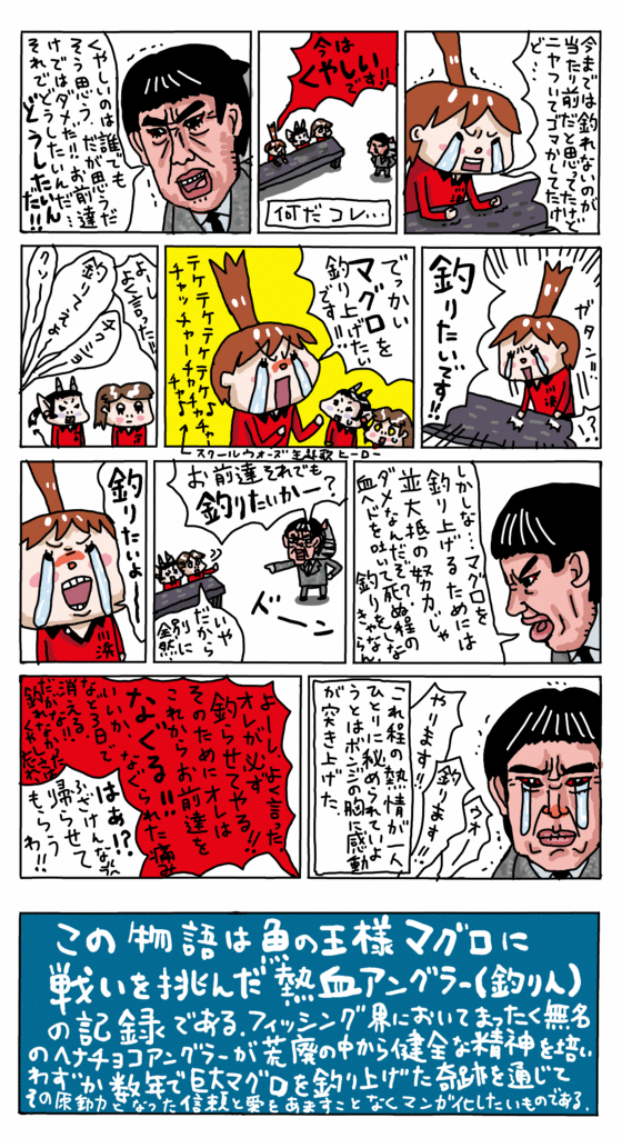 f:id:bonboya44:20170924113110g:plain