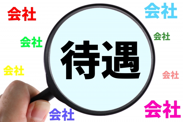 f:id:bonchoko:20211115200335j:plain