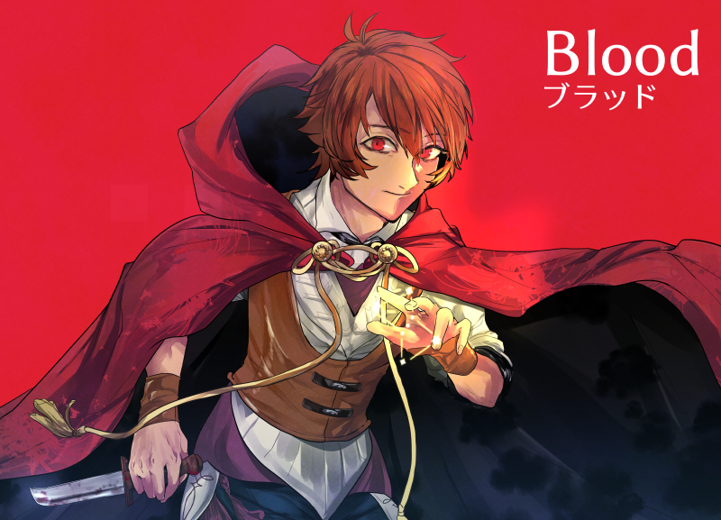 f:id:bondblog:20190228193454p:plain
