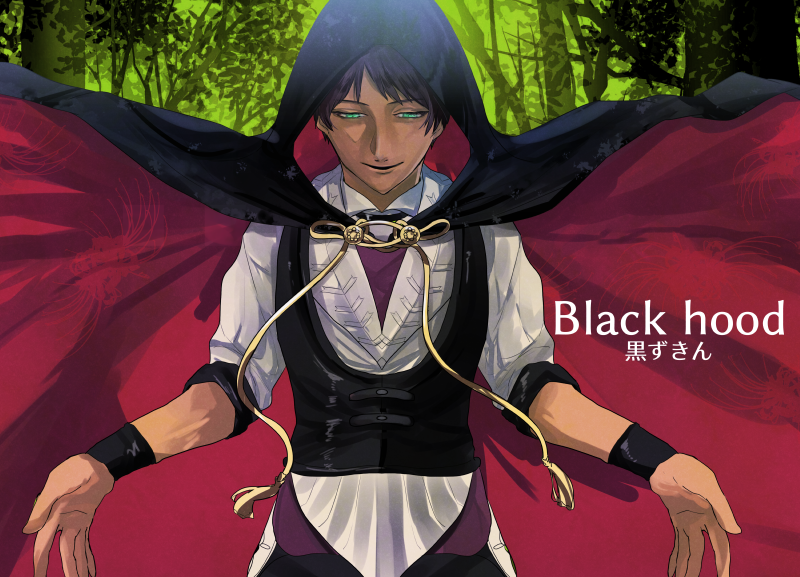 f:id:bondblog:20190228193929p:plain