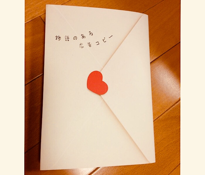f:id:bondsinc:20180329182823j:plain f:id:bondsinc:20180329182823j:plain