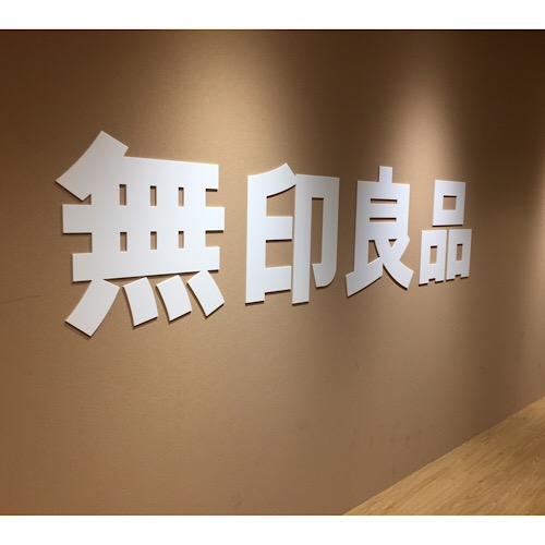 f:id:bondsinc:20180713212526j:plain f:id:bondsinc:20180713212526j:plain