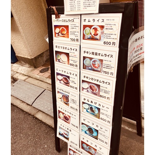 f:id:bondsinc:20181108123324j:plain f:id:bondsinc:20181108123324j:plain