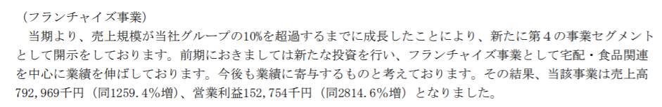 f:id:bone-eater:20190915220351p:plain f:id:bone-eater:20190915220351p:plain
