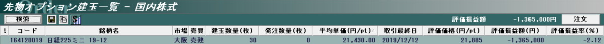 f:id:bone-eater:20190915222001p:plain f:id:bone-eater:20190915222001p:plain
