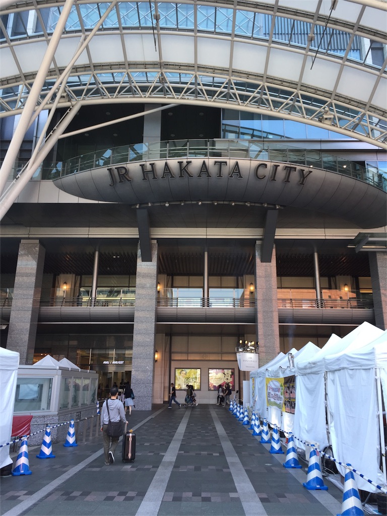 f:id:bongaitinyo:20170531232218j:image f:id:bongaitinyo:20170531232218j:image