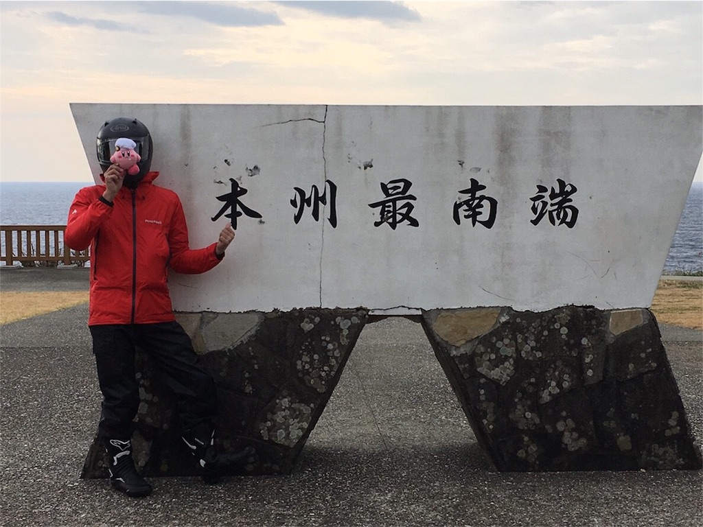 f:id:bongaitinyo:20190124200008j:image f:id:bongaitinyo:20190124200008j:image