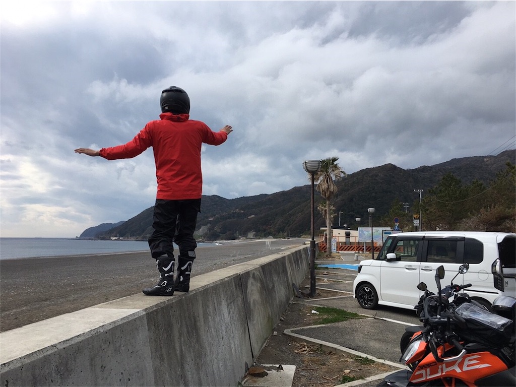 f:id:bongaitinyo:20190124200948j:image f:id:bongaitinyo:20190124200948j:image