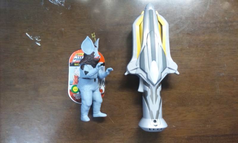 ウルトラ怪獣500 No.28 異次元宇宙人イカルス星人 - お前それ