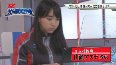 新ウルトラマン列伝第123話 ウルトラマンx第16話 ちょっとした感想 お前それ ゾフィーにも同じこと言えんの Ver 2 0 新ウルトラマン列伝第123話 ウルトラマンx第16話 ちょっとした感想 お前それ ゾフィーにも同じこと言えんの Ver 2 0
