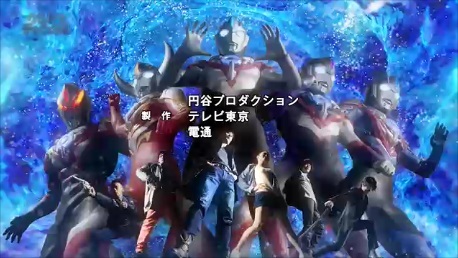 ウルトラマンオーブ』第18話 ちょっとした感想 - お前それ、ゾフィーに