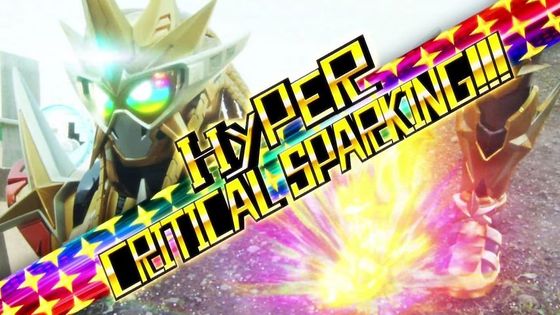 仮面ライダーエグゼイド 第36話 ちょっとした感想 お前それ ゾフィーにも同じこと言えんの Ver 2 0 仮面ライダーエグゼイド 第36話 ちょっとした感想 お前それ ゾフィーにも同じこと言えんの Ver 2 0