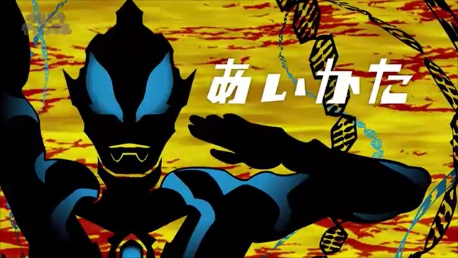 【絵コンテ】ウルトラマンジード 第5・7話 ウルトラマンジード』第5話 ちょっとした感想 - お前それ、ゾフィーに