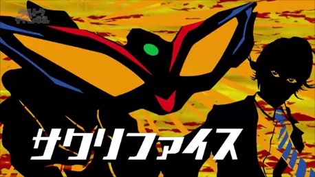 【台本】ウルトラマンジード 第7・8話【決定稿】 ウルトラセブン シナリオ添削台本｜這い寄る混沌｜note