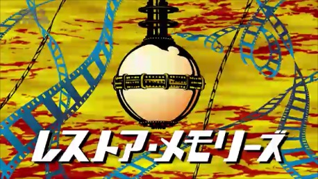 ウルトラマンジード』第13話 ちょっとした感想 - お前それ、ゾフィーに