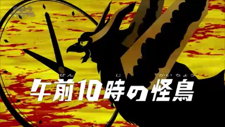 台本】ウルトラマンジード 第20・21話【決定稿】 台本】ウルトラマン