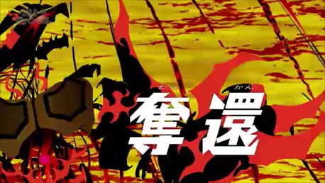 ウルトラマンジード』第22話 ちょっとした感想 - お前それ、ゾフィーに