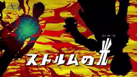 【台本】ウルトラマンジード 第22・23話【決定稿】 台本】ウルトラマンジード 第22・23話【決定稿】 ウルトラマンジード第