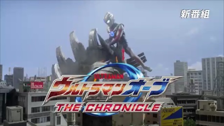 ◆『ウルトラマンジード 準備稿 第24話/第25話（最終回）』台本◆検）ポケモン ウルトラマンジード』第25話(終) ちょっとした感想 - お前それ