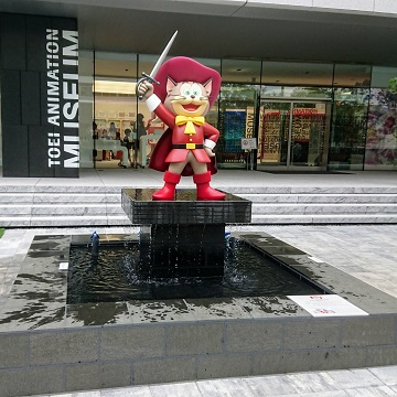 東映アニメーションミュージアム お前それ ゾフィーにも同じこと言えんの Ver 2 0