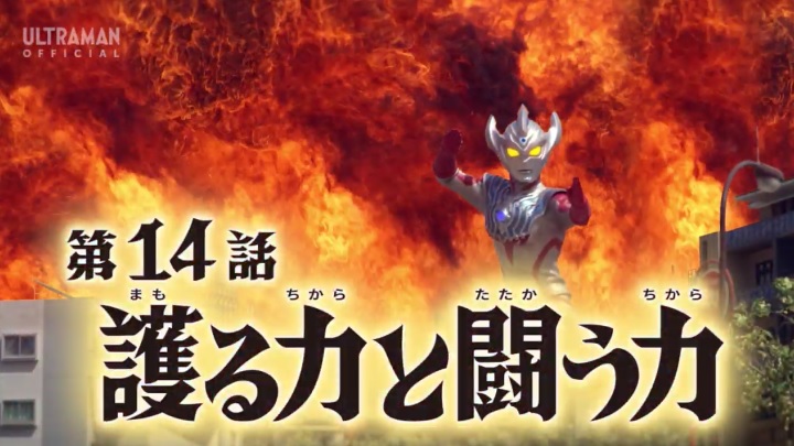 f:id:bongore_asterisk:20191005211032j:plain