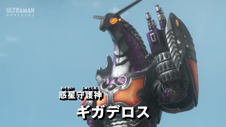 f:id:bongore_asterisk:20191005220257j:plain