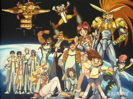 勇者王ガオガイガー ちょっとした感想 Ggg 終 総括感想 お前それ ゾフィーにも同じこと言えんの Ver 2 0