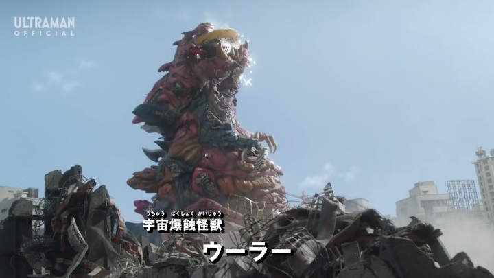 f:id:bongore_asterisk:20191214234228j:plain