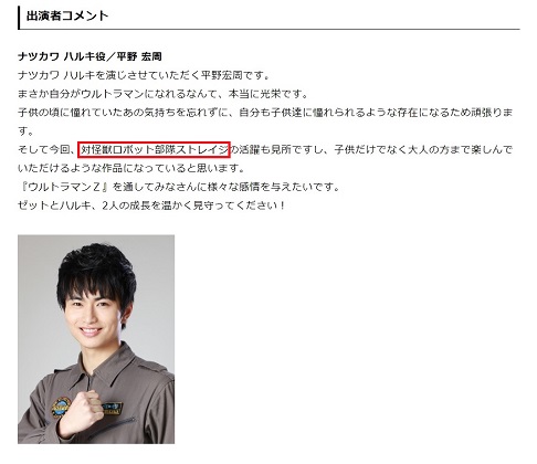 f:id:bongore_asterisk:20200326215405j:plain