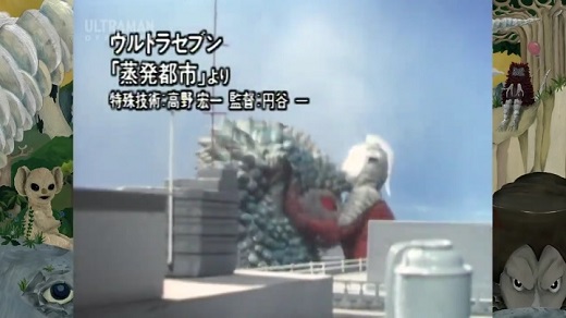 【大怪獣シリーズ ウルトラセブン　未開封】 第34話　発泡怪獣ダンカン 大怪獣シリーズ 発泡怪獣ダンカン (完成品) - ホビーサーチ ロボット・特撮