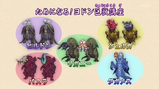 f:id:bongore_asterisk:20200607230721j:plain