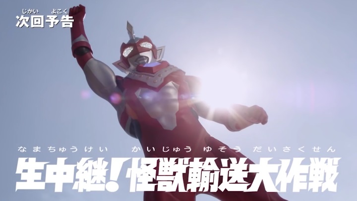 f:id:bongore_asterisk:20200627112822j:plain