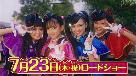 f:id:bongore_asterisk:20200629221602j:plain
