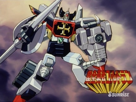 Amazon.co.jp: 黄金勇者ゴルドラン パワーコレクション ジェット